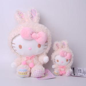 Quality Soft and Cuddly Animal Plush Toy Doll Cute Unisex Stuffed Doll with PP Cotton Filling wholesale