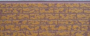 Siding panel