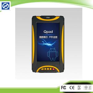 Quality World's First Sunlight Readable GIS Data Collector wholesale