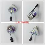ELPLP97 50X50UHE230/140 0.8 E54 Epson Projector Bulbs CB-972 CB-FH52 CB-X49