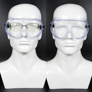 Quality Disposable Anti Virus Anti Splash Medical Safety Goggles Safety Protection wholesale