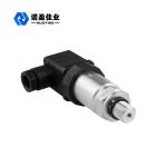 24VDC Diaphragm Pressure Sensor Transmitter For Liquid Gas 0.1 / 0.2 Grade