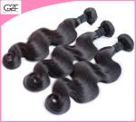 6A 7A 8A Top Grade Body Wave Brazilian Hair Wholesale Price Virgin Hair Bundle
