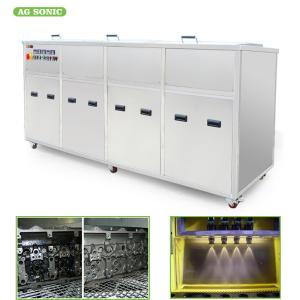 Quality Large Size 1000L Automotive Ultrasonic Cleaner Engine Cylinder Head Diesel Injector wholesale