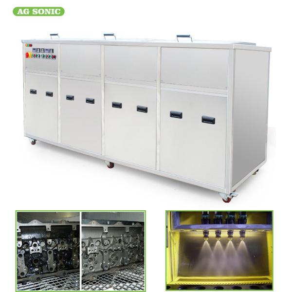 Large Size 1000L Automotive Ultrasonic Cleaner Engine Cylinder Head Diesel