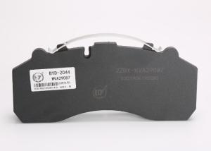 Quality Car Brake Pads 80000km Warranty wholesale