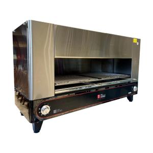 Quality OVEN GRANDMASTER Salamander Grill Machine wholesale
