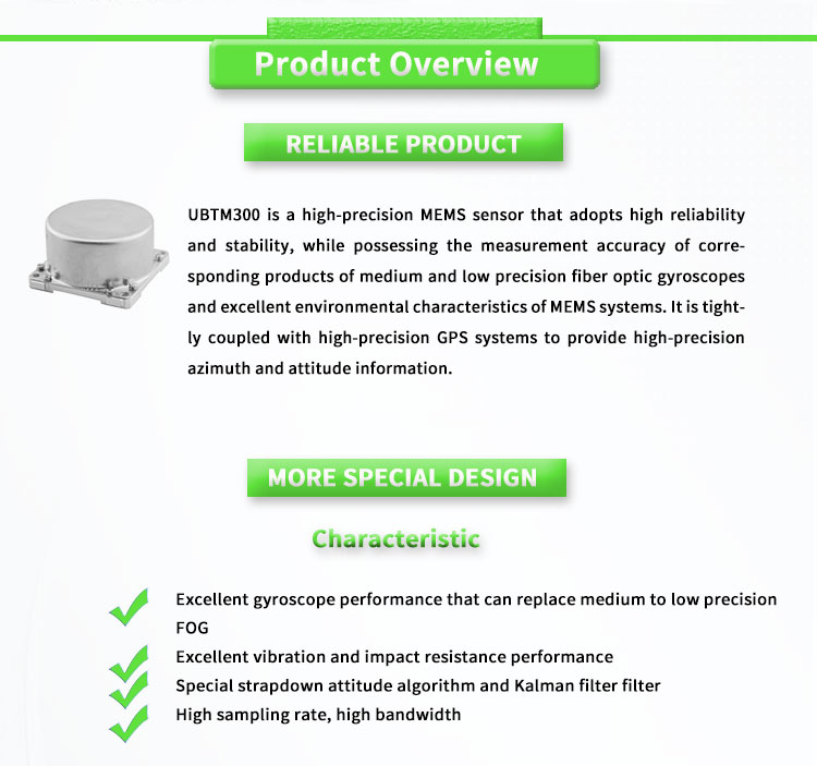 UNIVO UBTM300Y Fiber Optic MEMS Gyroscope Sensor for Accurate Azimuth Angle Detection
