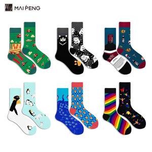 Quality Jacquard Custom Men Socks Colorful Funny Cute Cartoon Young Men Socks wholesale