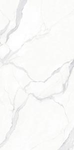 Quality Italian Style 2400*1200mm Marble Look Bathroom Tiles wholesale
