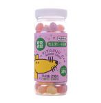 Antioxidant Vegetarian Multivitamin Gummies With Vitamin C And Vitamin E