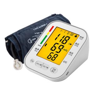 Quality 15% - 85% RH Arm Blood Pressure Monitors 240V Automatic Power Off Low Battery Reminded wholesale
