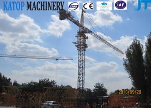 Quality 7040 factory supply big fixed tower crane for building wholesale