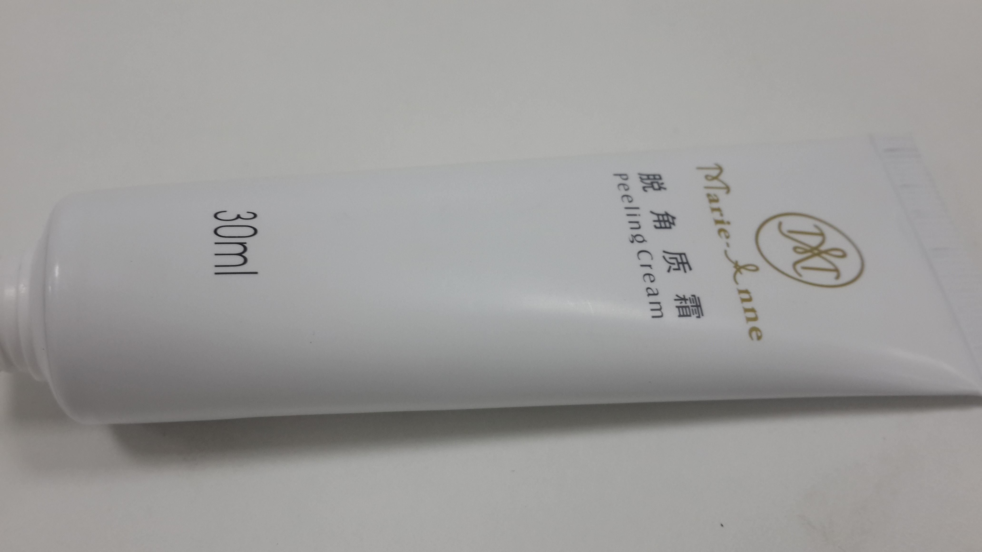 30ml White Soft Aluminum Barrier Laminated Cosmetic Plastic Tube For Peeling Cream Packaging