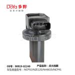 TOYOTA LGNITION COIL 90919-02240
