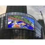 Outdoor Led Screens For Sale In South Africa P3.91 Hd Video Nova Slim Cabinet