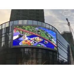 Quality Big Digital Advertising Billboard Sign Banner Curved Advertisement Outdoor P8 Led Screen Display Board wholesale