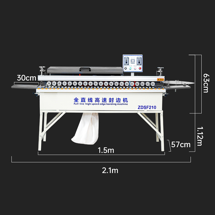Polishing Automatic Edge Banding Machine For Pvc Mdf Board
