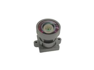 Quality 4K 2G4P Wide Angle Lens No Distortion TTL 20.35mm for USB camera wholesale