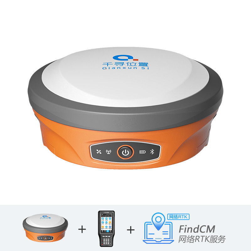Vibration Resistant GPS 220 Channels RTK Receiver GNSS Base And Rover Qianxun SR3