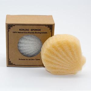 Quality Customerized Logo Shell Shape Body Konjac Sponge Organic wholesale