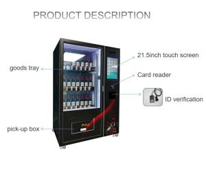 Quality WIFI/3G Enabled Self Service Vending Machines W1260mm*D830mm*H1940mm wholesale