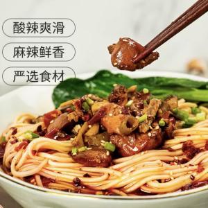 Quality Non Fried Alkaline Chongqing Style Noodles High Temperature Cooked wholesale
