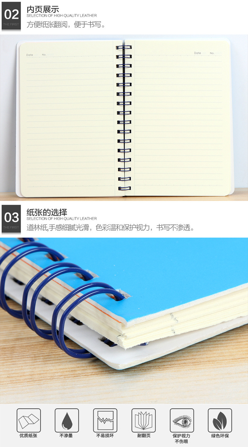 Promotion Special Edition A5 Creative Coil Book for Student Practice Diary Paper