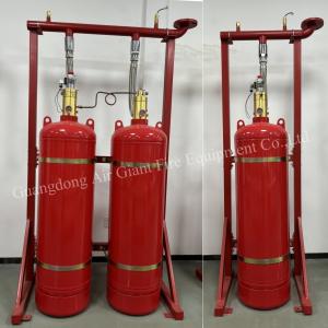 Quality Customized Automatic Novec1230 Fire Suppression System Without Residue wholesale