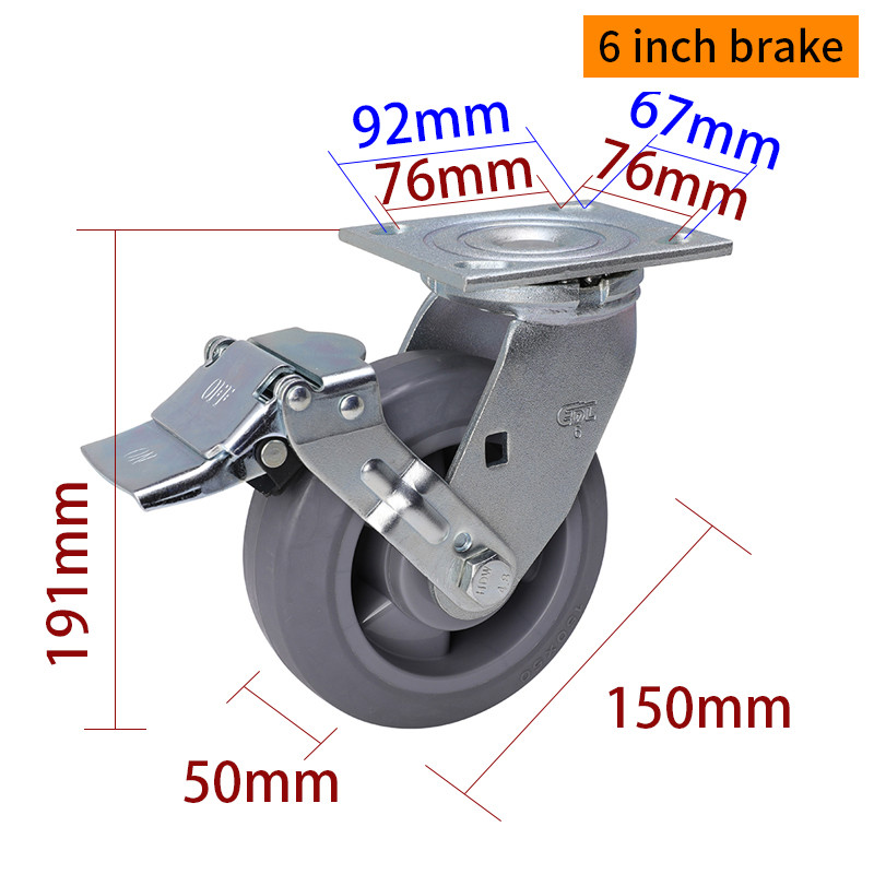 6 Inch Heavy Duty Casters 150 350kg Plate TPE Caster By Rigid Swivel / Brake Type