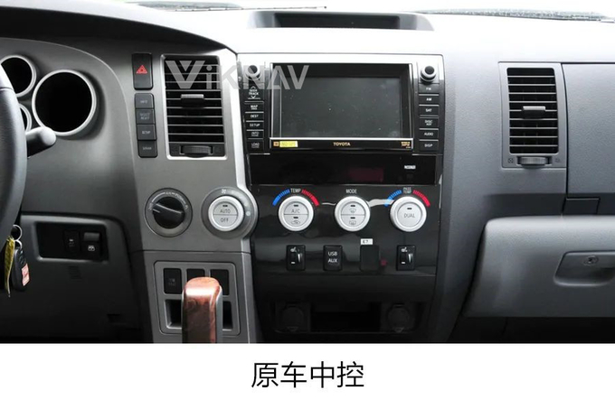 For 2007-2018 Toyota Tundra and Sequoia 13.6 Inch Car radio Navigation GPS Multimedia DVD Player Wireless Carplay 4G BT