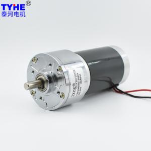 Quality Speed Adjustable 12v 24v Brushed Dc Metal Gear Motor 100Rpm 60w 50w wholesale