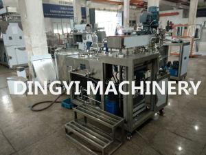 Quality Electrical Heating Vacuum Mixer Machine SS316L 5L 220V 50Hz Simple Operation wholesale