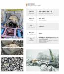 rock pipe jacking machine, top manufacturer in China