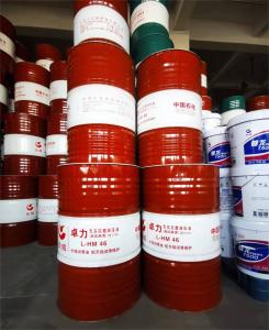 Quality Sinopec Anti-Rust And Anti-Corrosion Anti-Wear Hydraulic Oil Great Wall Lubricant wholesale