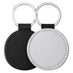 Printable Sublimation Leather Keychain Blanks With DIY Printing