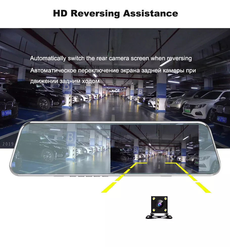 4.5inch 1080p 12MP Reversing Dual View Dash Cam With Interior Camera