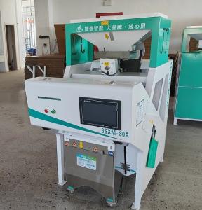 Quality Mini White Black Brown Yellow Red Rice Color Sorter 0.8 - 1.6T/H Capacity wholesale