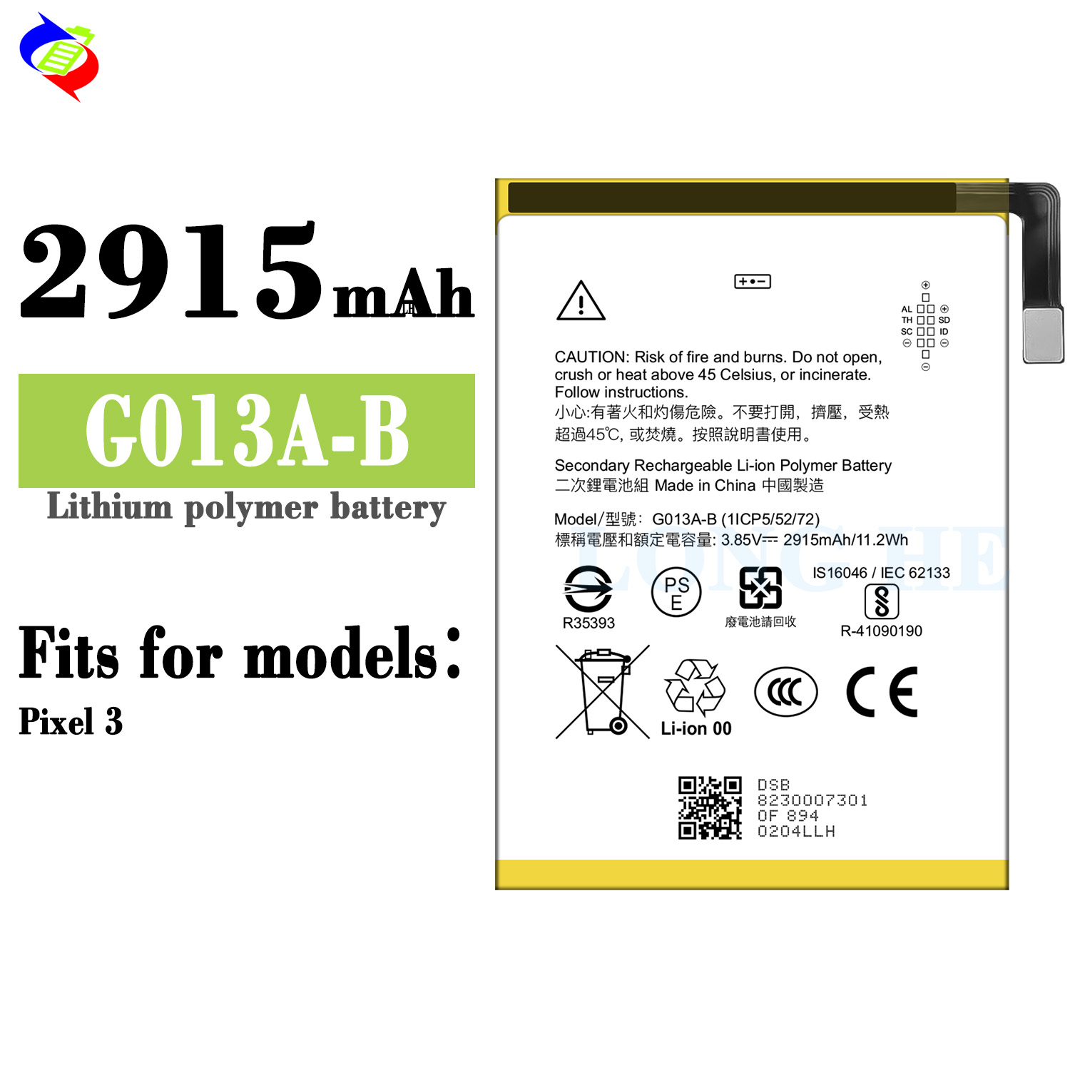 RECHARGABLE Battery for Google Pixel 3 G013A-B Exceptional Performance and Durability