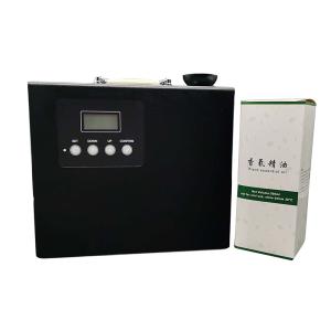 Quality 50W Wall Mounted Scent Air Machines For Fragrance Diffusion wholesale