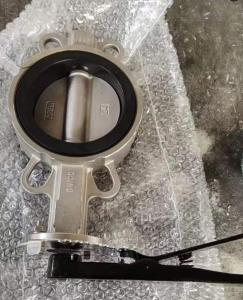Quality DN100 CF8M 150LB ANSI stainless steel butterfly valve wholesale