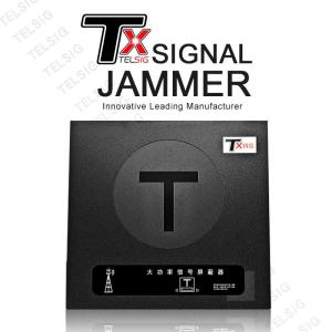 Quality 10 - 30m 80W Cell Phone Signal Jammer Alluminum Alloy Outside Marterial wholesale