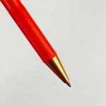 Simple Press Metal Ballpoint Pen Wholesale Matte Roller Ball Pen For Business