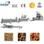 380V/50HZ Dry Pet Food Dog Cat Fish Food Making Machine Production Line 5000kg