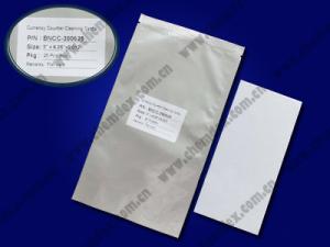 Quality BNCC-300625 Clean Card/Currency Counter Cleaning Cards wholesale
