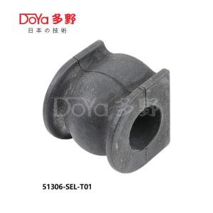 Quality 51306-SEL-T01 wholesale