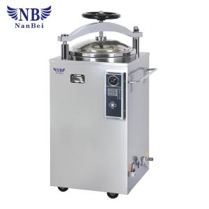 Quality NBLS-50HD Hospital Steam Autoclave Machine ,Vertical Steam Sterilizer wholesale