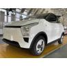 Buy cheap Raysince China Supplier mini electric car Wholesale cheap price 3 doors 4 seats from wholesalers