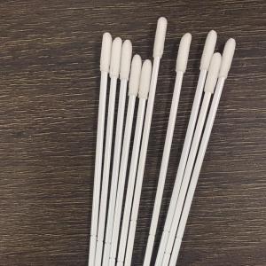 Quality Non Fluorescence 150mm Disposable Medical Cotton Swab wholesale