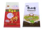 25 Kg Woven Polypropylene Feed Bags / Bopp Laminated Cat Food Bags Lightweight